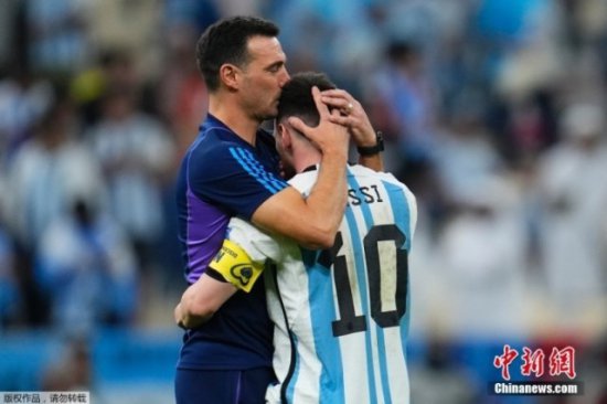 阿根廷队主帅斯卡洛尼：法国队不只有姆巴佩，<em>希望</em>梅西捧杯