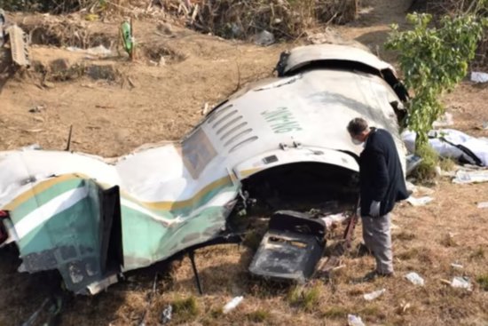 尼泊尔致72死坠机<em>事故</em>存在人为错误！坠毁前发动机失去推力