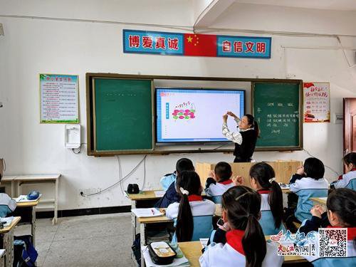 庐山市第一小学开展2024年书记示范课教研活动