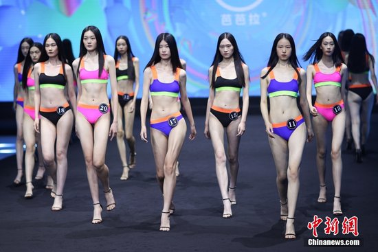 2023第十七届<em>中国</em>超级<em>模特</em>大赛总决赛在北京举行