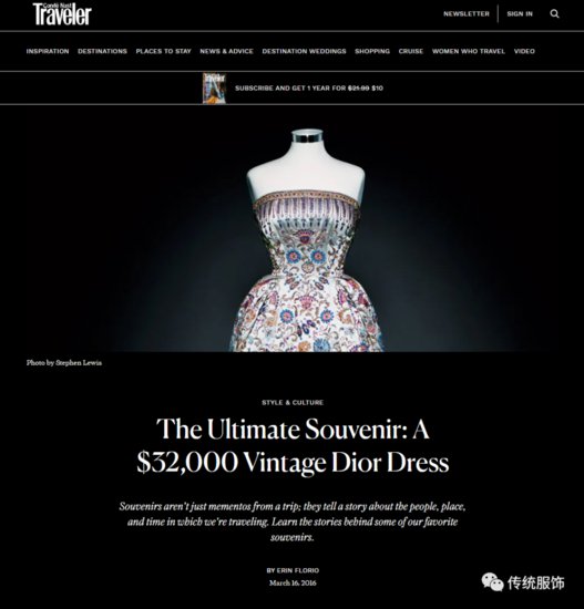 关晓彤的青花瓷礼服：为什么2023年了，<em>还有设计师</em>在吹工时！？
