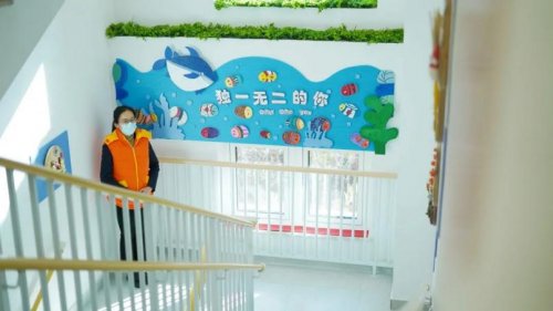 中铁上海工程局集团建筑公司承建的容西安置房D标项目和平幼儿园...