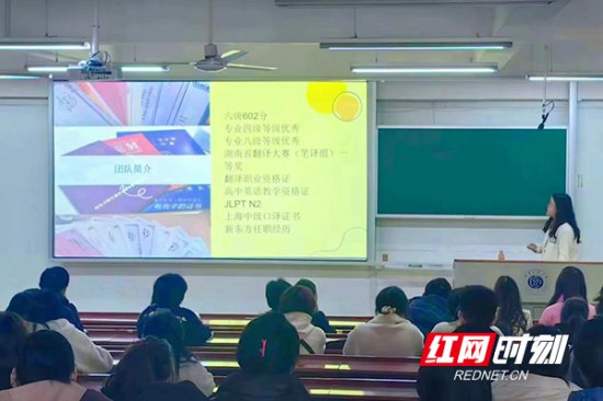湖南工业大学外国语学院面向全校学生提供<em>四六级</em>朋辈辅导服务
