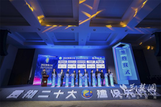 3月30日，宜昌第二届“330”三峡国际人才日盛大启幕！