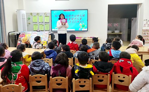 宜宾市叙州区双龙镇中心幼儿园开展“关爱留守儿童”活动