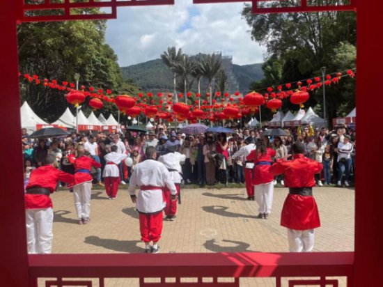 “欢乐春节”<em>兔</em>年庙会在哥伦比亚首都波哥大举行