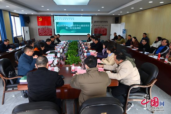 四川省专家组对德阳国家区域医疗中心建设进行督导调研