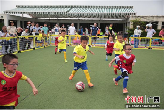 2022第四届广西“绿豆杯”幼儿足球交流赛举行