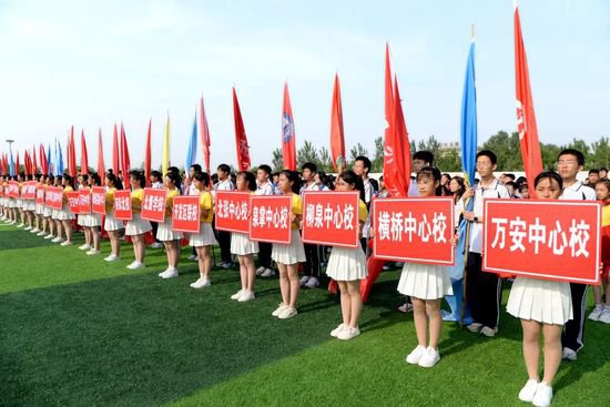 2024年新绛县中小学生田径运动会隆重开幕