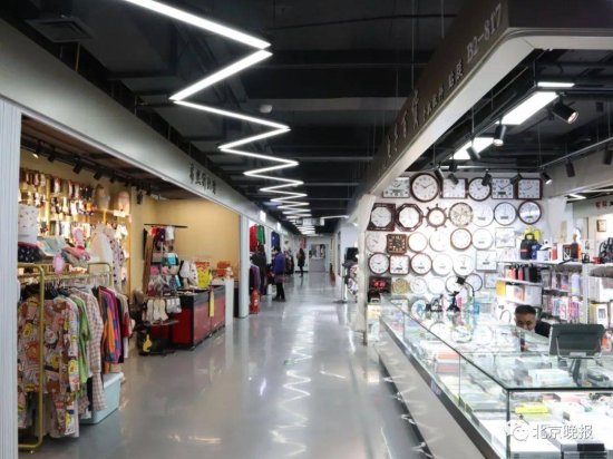 北京二环内最早的地下小商品市场 时隔两年多重新开业！