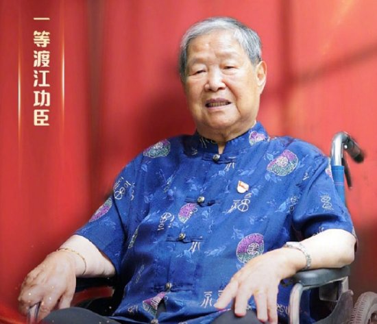 70年前，毛主席<em>给</em>她<em>起名</em>马毛姐，70年后，马毛姐荣获七一勋章