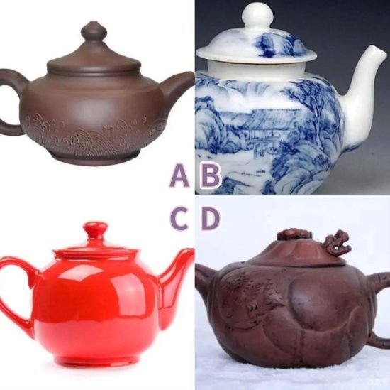 心理学：你用哪一个茶壶来泡茶？测出以后的会<em>有多少存款</em>