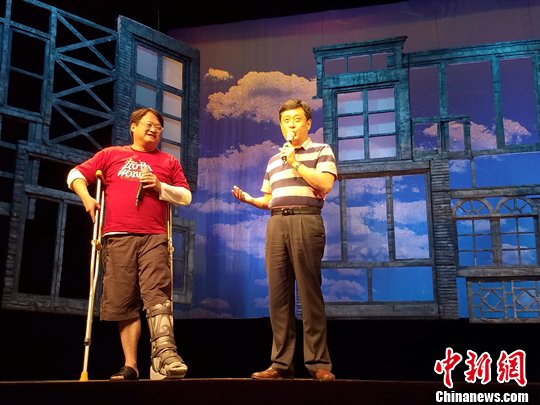 中国儿童艺术剧院四度来台 交一份《特殊作业》