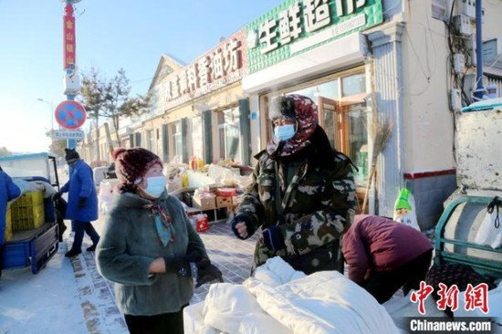 最低温-41.4℃ “中国最冷小镇”迎今冬以来最冷一天