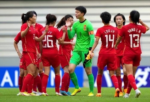 <em>球探</em>及时<em>比分</em>:2023女足世界杯分组出炉，中国女足出线形势如何