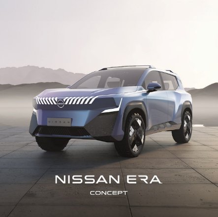 日产汽车发布新能源<em>概念</em>车，提出“尽兴由NI”品牌新主张