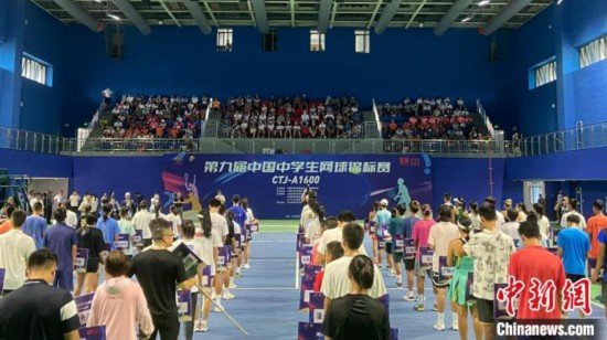 第九届中国<em>中学生</em>网球锦标赛在<em>江西</em>开幕 700余名运动员参赛