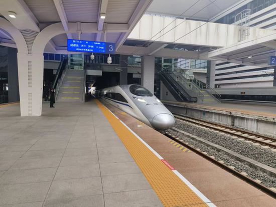 成自宜高铁12月26日开通运营 打通<em>泸州</em>至成都第二条高铁通道
