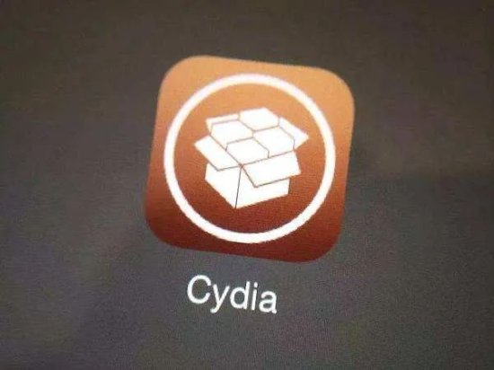 <em>越狱</em>商店Cydia状告苹果垄断，盗版告正版吗？