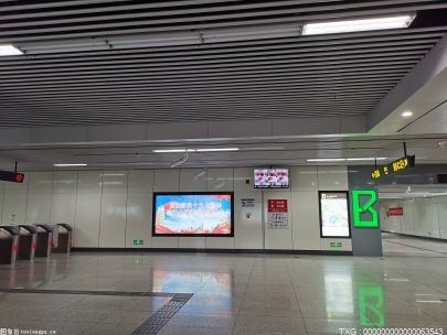 <em>生鲜超市</em>入驻地铁商城 北京地铁“便利”乘客购物指数再次提升