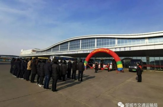 12月26日起，<em>邹城至</em>曲阜高铁东站班线正式开通！