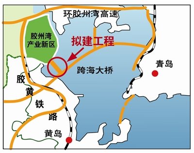 青岛海湾大桥<em>胶州</em>连接线工程将开建