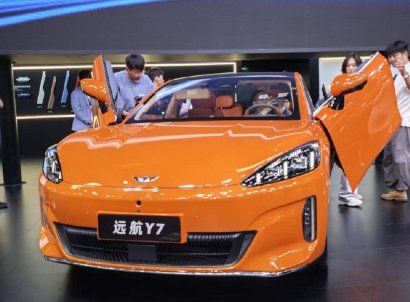 大运集团远航品牌携旗下新能源车型亮相2024北京国际汽车展览会