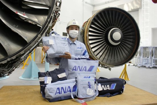 日本航企回收旧材料制作手袋