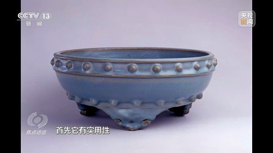 从中医到瓷器 看中华文明存续久远的“法宝”