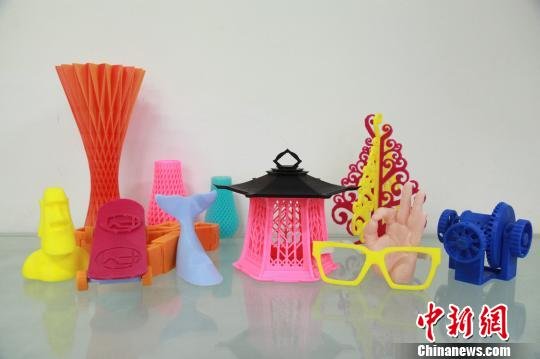 <em>郑州机械行业</em>职业技能竞赛落幕 3D打印成热门