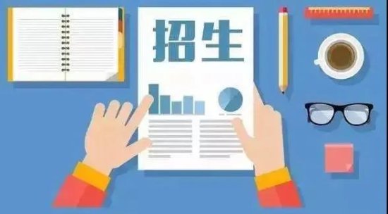东阳市2022年初中学业水平考试与<em>高中</em>段学校招生工作实施意见
