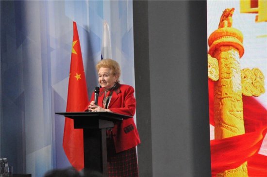 庆祝“<em>中国梦</em>”提出十周年研讨会在莫斯科举行