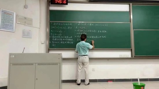 一个“笨方法”，一声“刘爷爷”，一段快活的数学人生