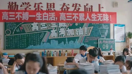 5年跟踪62个北京上海名校牛娃：清华学霸失业、复旦女孩碰壁、...