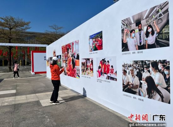 “<em>美丽中国</em>·最美志愿者”全国摄影大展在深圳举行
