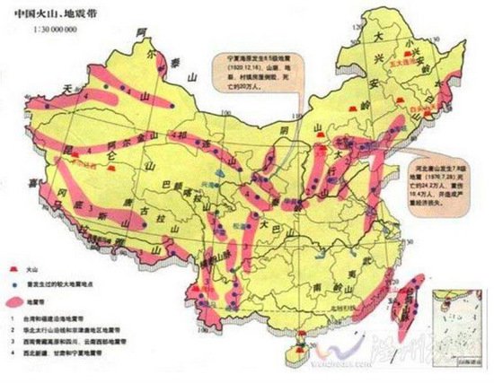 中国<em>地震带</em>分布图及名称 专家回应地震前后乌鸦聚集“没有必然...
