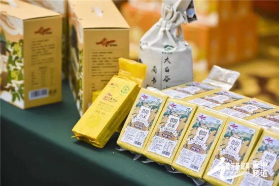 昔阳县区域公用品牌发布暨农特产品推介会在太原举行