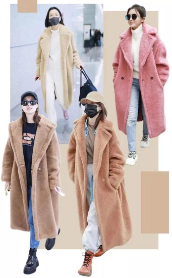 今年秋冬最流行的外套居然是这件，<em>怎么</em>穿<em>才能</em>显瘦又高级？