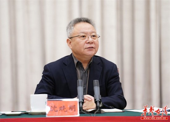 中共湖南省委召开党外人士座谈会