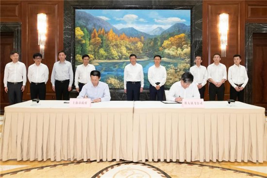 上海市政府与网<em>易公司</em>签署战略合作框架协议