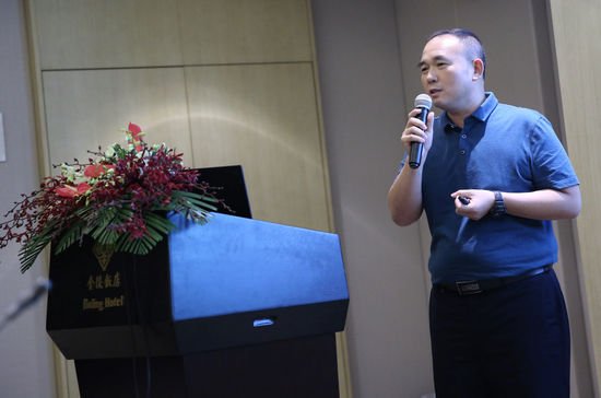 首届紫金山医疗人工智能高峰论坛在宁举行