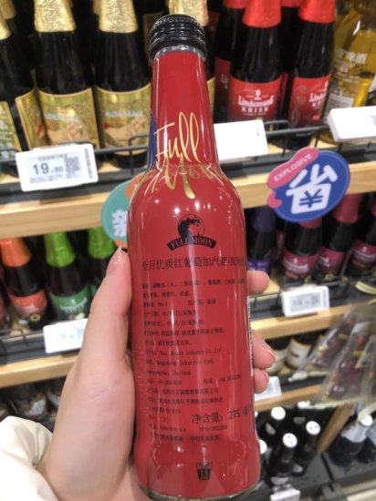 进入中国多年，这款小<em>酒</em>为何<em>知名</em>度这么低？