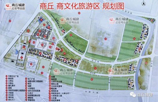 <em>商丘</em> 商文化旅游区 规划图