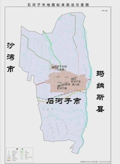 新疆奎屯和兵团石河子两个县级市拥有独立车牌号和<em>区号</em>的原因...
