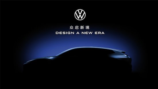 6款全球首秀、5款中国首秀：大众汽车集团携旗下品牌在2024<em>北京</em>...