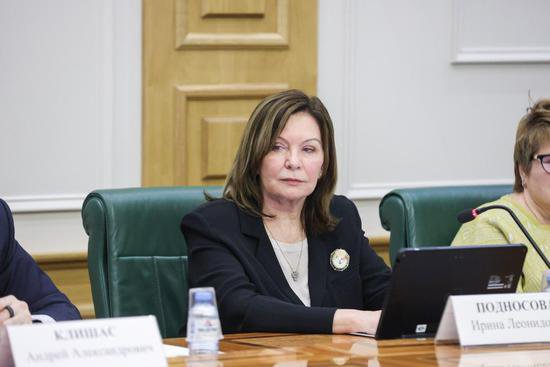波德诺索娃出任<em>俄罗斯</em>历史上首位最高法院女院长