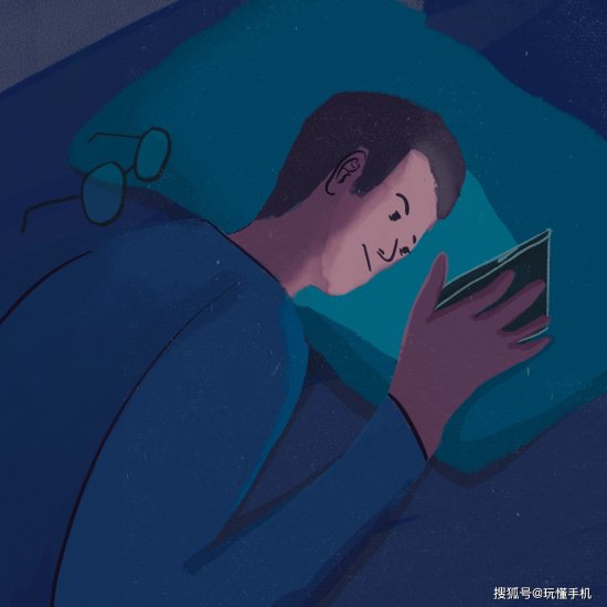 睡觉前长时间<em>玩手机</em>或增加抑郁几率