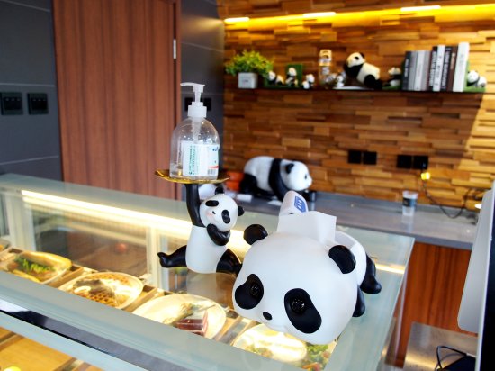 北京动物园网红熊猫<em>主题咖啡店</em>吸引游客