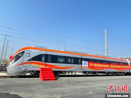 滁宁<em>城际铁路</em>（滁州段）首列列车抵达滁州
