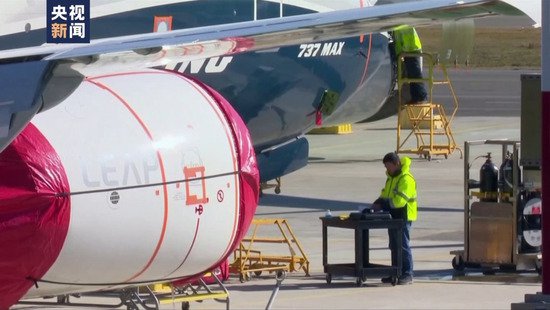 美国波音737 MAX 9型飞机陆续完成“体检”